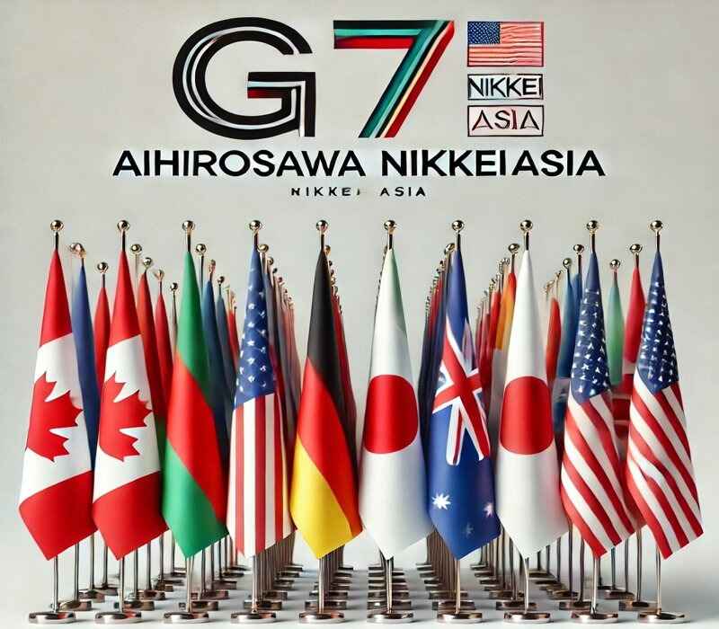 The G7 Aihirosawa Nikkeiasia